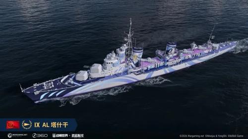 新开传奇sf|《西游3》三界行者剿匪护商，斩奸除恶名利双收