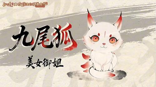 单职业传奇:神器相伴水晶夜《全球使命3》积分挖宝乐无穷