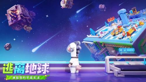 传奇发布网新开服-网易《遗忘之海》公测情报，自由贸易交易，预定联动《海绵宝宝》