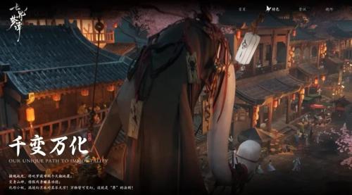 超变传奇:《魔兽世界》怀旧服，扩充姓名板设置功能，多款插件临时失效