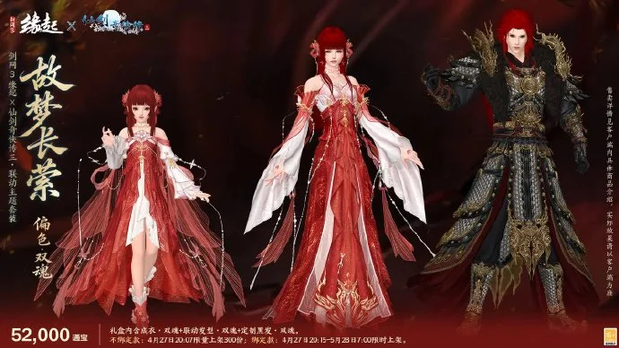传奇sf第一次爆出屠龙刀的经历：整个服务器都沸腾了