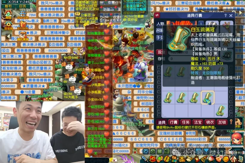 《QQ飞车》福利不打烊！全新A车首发点券幸运商店~